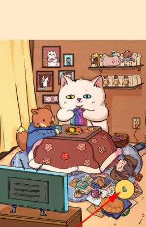 脑洞大侦探第一章关卡6通关攻略