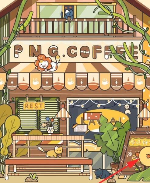 脑洞大侦探第一章关卡7通关攻略