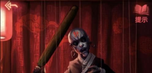 纸嫁衣2伞怎么打开？打开伞的方法分享[多图]图片1