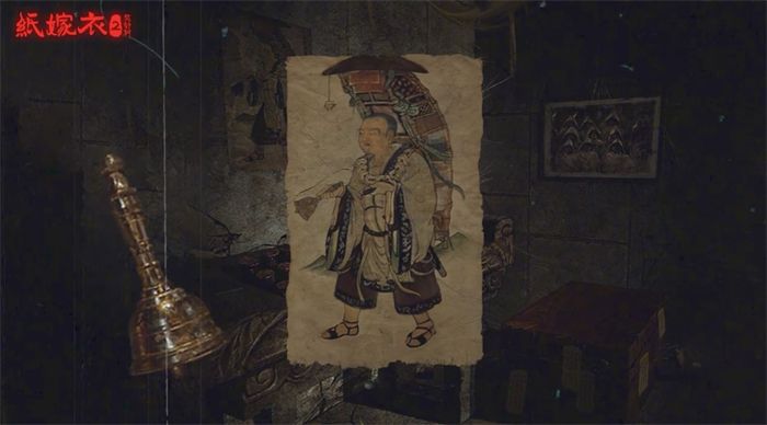 纸嫁衣2伞怎么打开？打开伞的方法分享[多图]图片2