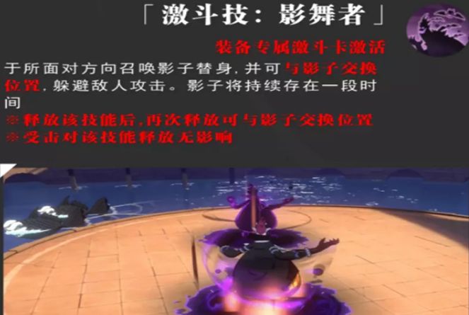 航海王热血航线月光莫利亚值得培养吗？月光莫利亚卡片什么属性[多图]图片7