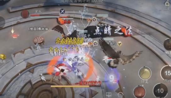 天涯明月刀手游会天峰攻略合集：会天峰全部BOSS打法教学[多图]图片6