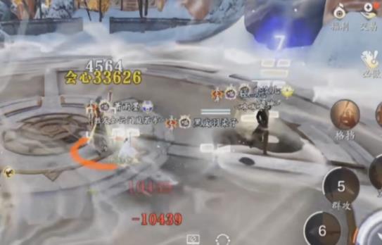 天涯明月刀手游会天峰攻略合集：会天峰全部BOSS打法教学[多图]图片8