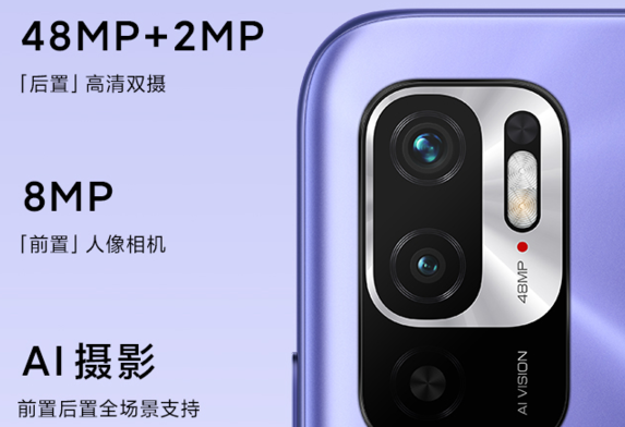 红米note10支持微距拍摄吗
