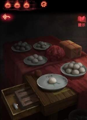 纸嫁衣2第二章馒头数量是多少