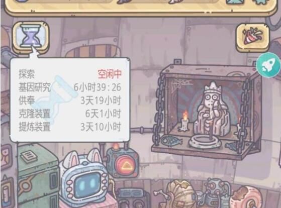 最强蜗牛父亲的照片怎么得？父亲的照片绿贵获取方法图片2