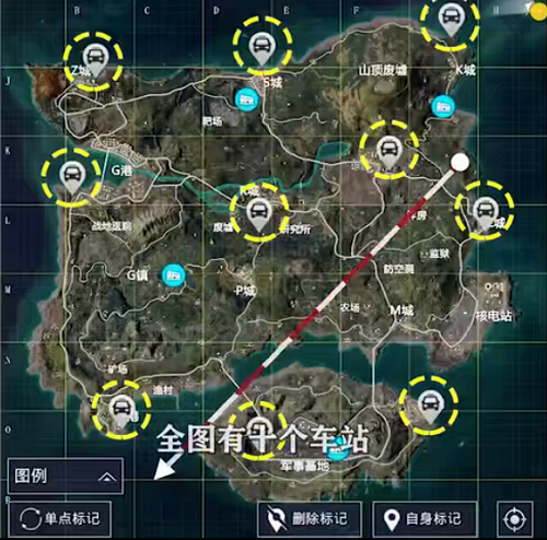 和平精英矩阵租车怎么开？