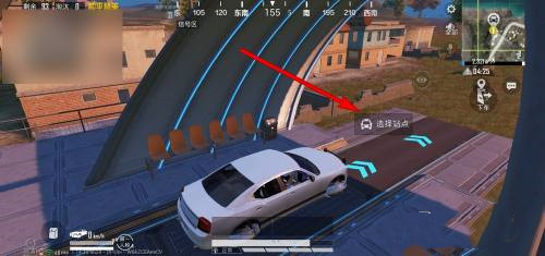和平精英矩阵租车怎么开？矩阵租车位置坐标及开法图文一览[多图]图片5