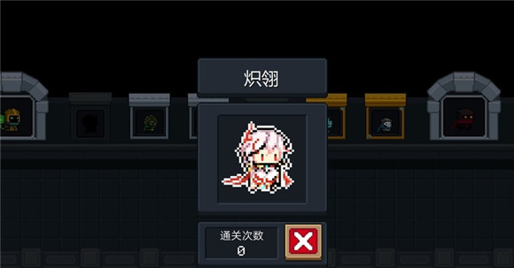 元气骑士隐藏宠物飞龙兑换码大全，2021最新隐藏宠物飞龙兑换码汇总[多图]图片2