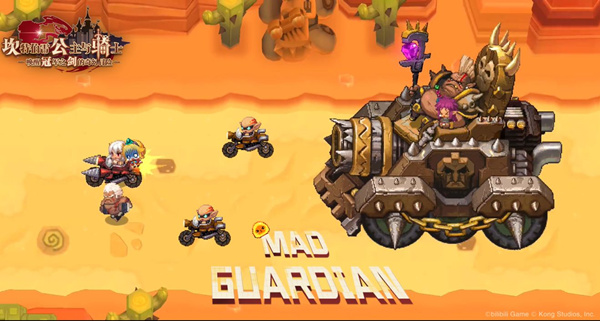 坎公骑冠剑8月可用礼包兑换码是多少