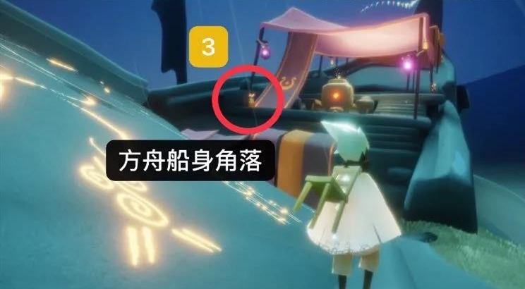 光遇雨林神庙冥想任务怎么做？8.2雨林神庙冥想位置分享[多图]图片5