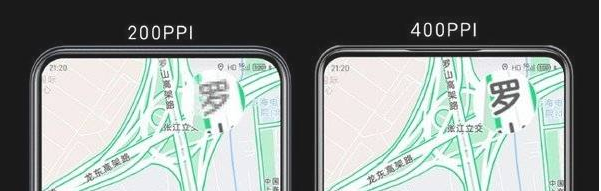 小米mix4的屏下摄像头怎么样
