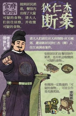 1627884120223649.png image.png