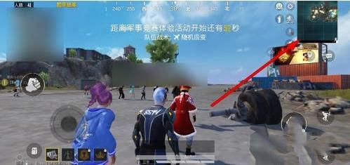 和平精英时空隧道怎么上去？时空隧道怎么进去[多图]图片2