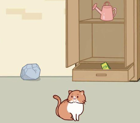 藏猫猫大作战第1关通关攻略