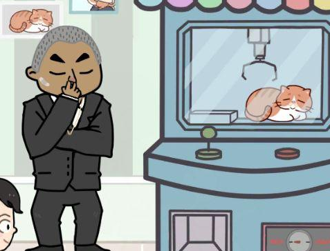 藏猫猫大作战第26关通关攻略