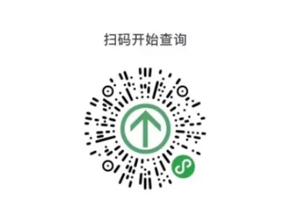 通信大数据卡停留多久会留下记录