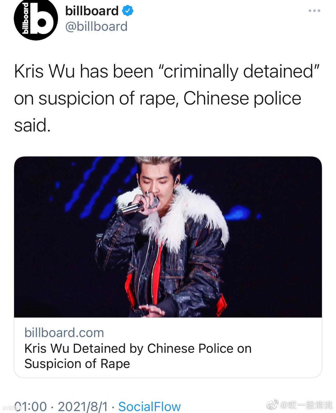纯狱风是什么梗？