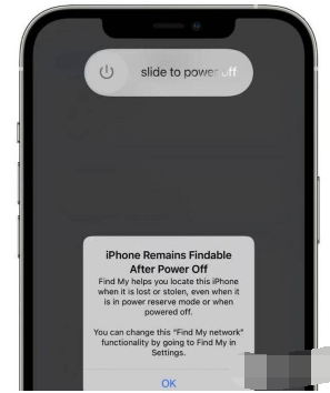 iOS15有什么新功能
