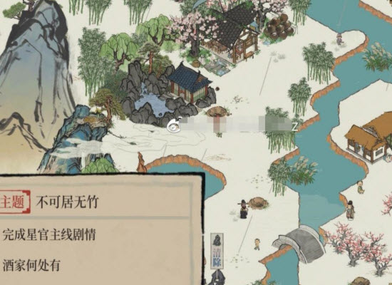 江南百景图柱任务怎么完成