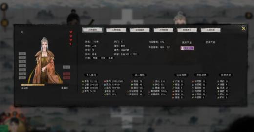 鬼谷八荒生死棋局攻略：生死棋局奇遇选项推荐[多图]图片3