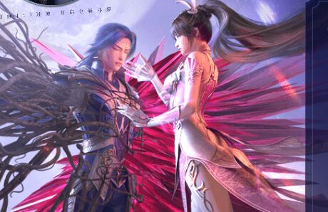 斗罗大陆魂师对决礼包码大全：最新30000钻石兑换码分享[多图]图片2