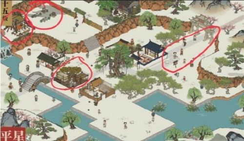 江南百景图平星怎么过