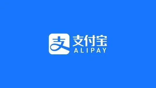 支付宝14天行程轨迹怎么查询