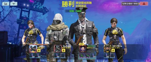 使命召唤手游异变围城防御塔过法是什么