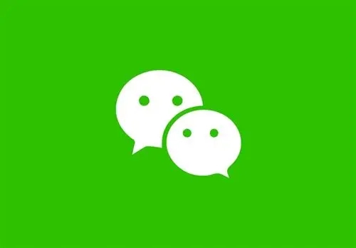 微信行程轨迹查询怎么查？