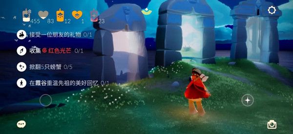 光遇8.5任务怎么完成