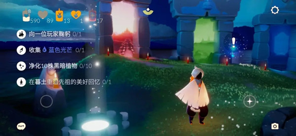 光遇8.5任务怎么做？2021年8月5日任务图文攻略大全[多图]图片1