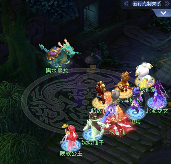 梦幻西游网页版小试牛刀黑水鼍龙攻略大全 小试牛刀黑水鼍龙通关攻略汇总[多图]图片2