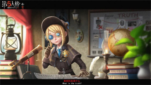 第五人格怎么切换账号登录游戏