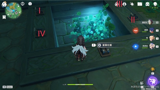 原神稻妻蛇神之首开门顺序是什么？原神稻妻蛇神之首开门顺序