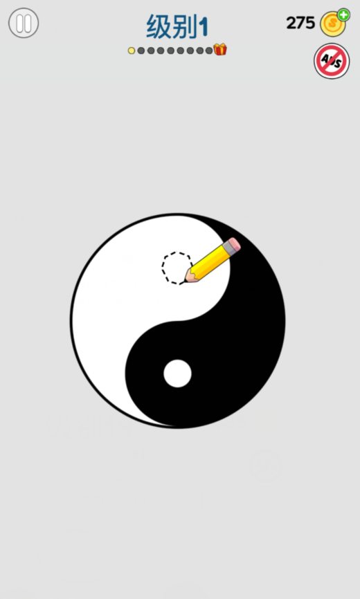 画家大侦探绘制缺失级别1通关攻略