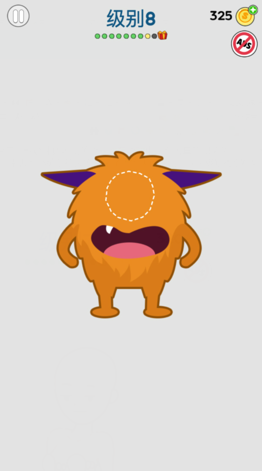 画家大侦探绘制缺失级别8通关攻略