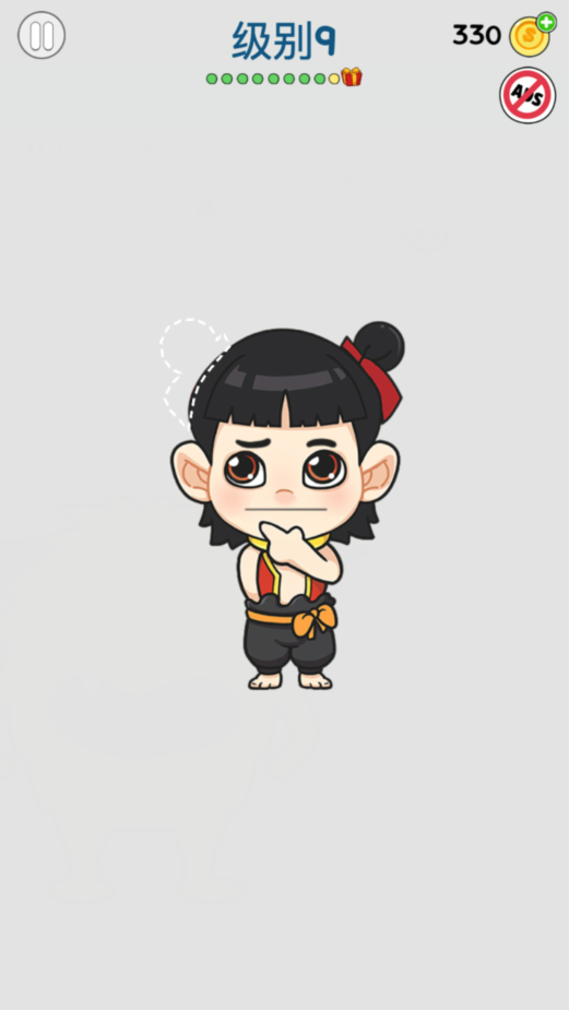 画家大侦探绘制缺失级别9通关攻略