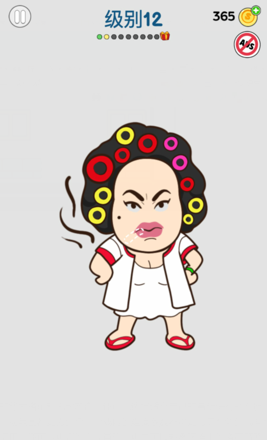 画家大侦探绘制缺失级别12通关攻略