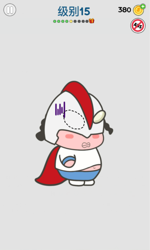 画家大侦探绘制缺失级别15通关攻略