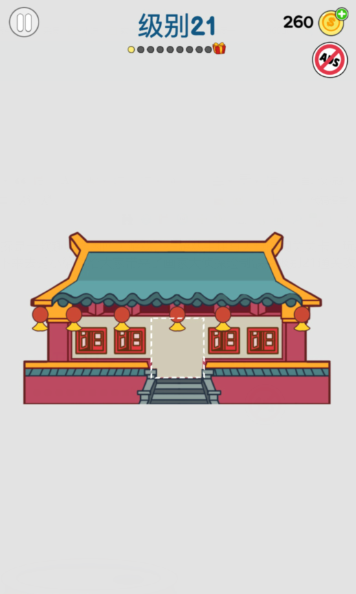 画家大侦探绘制缺失级别21通关攻略