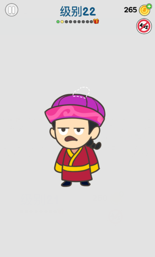 画家大侦探绘制缺失级别22通关攻略