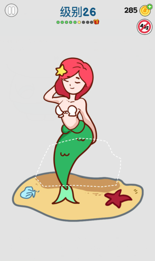 画家大侦探绘制缺失级别26通关攻略