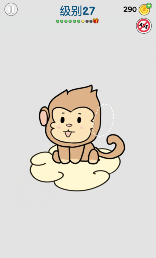 画家大侦探绘制缺失级别27通关攻略