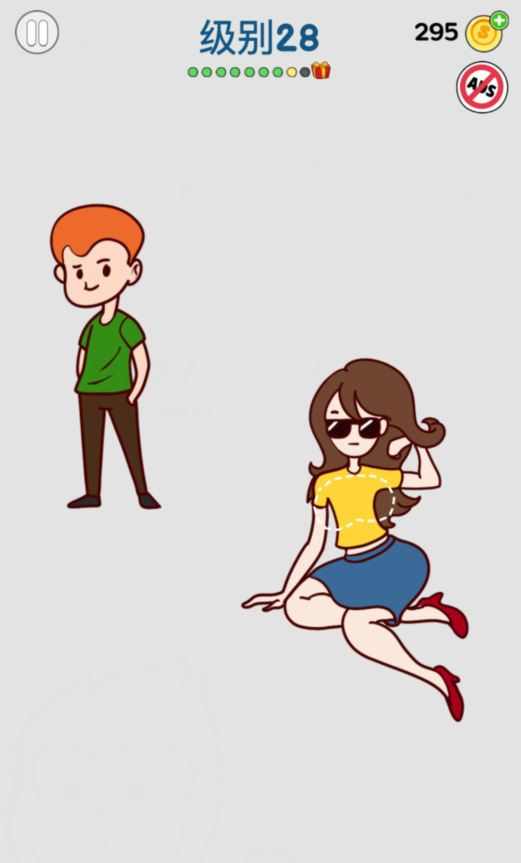 画家大侦探绘制缺失级别28通关攻略