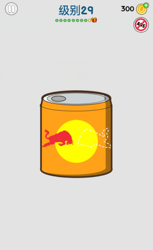 画家大侦探绘制缺失级别29通关攻略