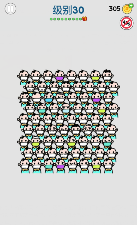 画家大侦探绘制缺失级别30通关攻略