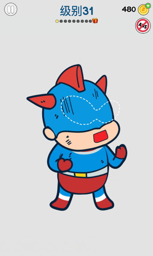 画家大侦探绘制缺失级别31通关攻略