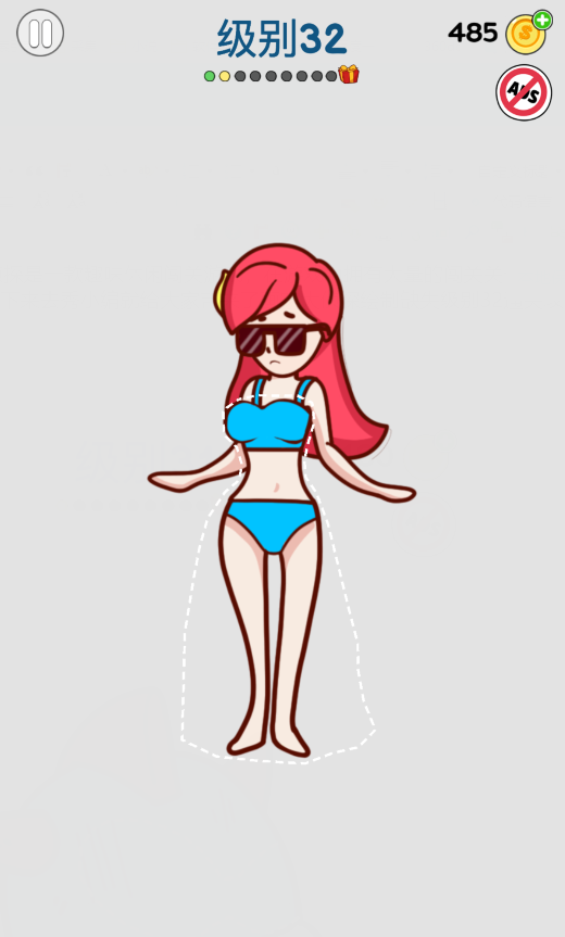 画家大侦探绘制缺失级别32通关攻略