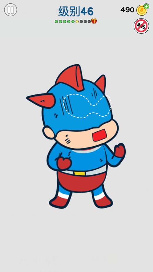 画家大侦探绘制缺失级别46通关攻略